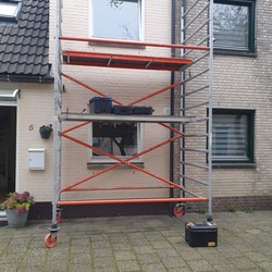 210205_Kunststof kozijnen Almere Buiten 1 .jpeg 210205_Kunststof kozijnen Almere Buiten 1 .jpeg